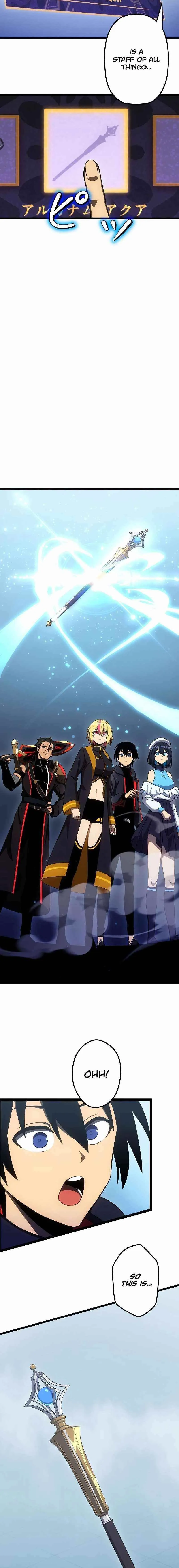 Death Penalty Chapter 25 Online - página 7
