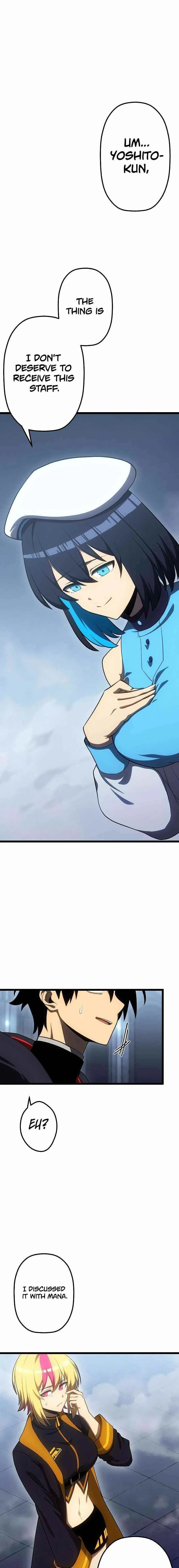 Death Penalty Chapter 25 Online - página 10