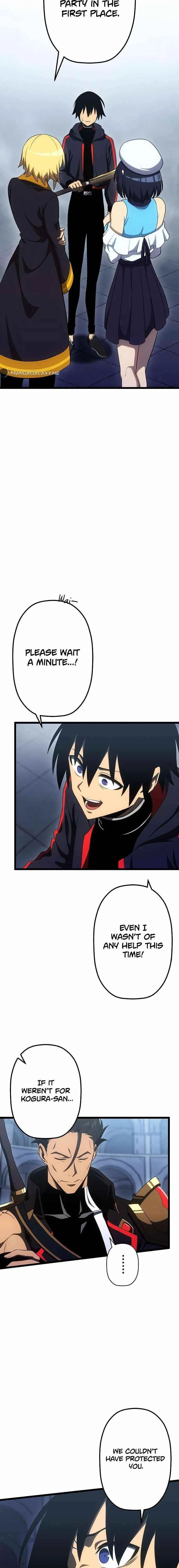 Death Penalty Chapter 25 Online - página 12