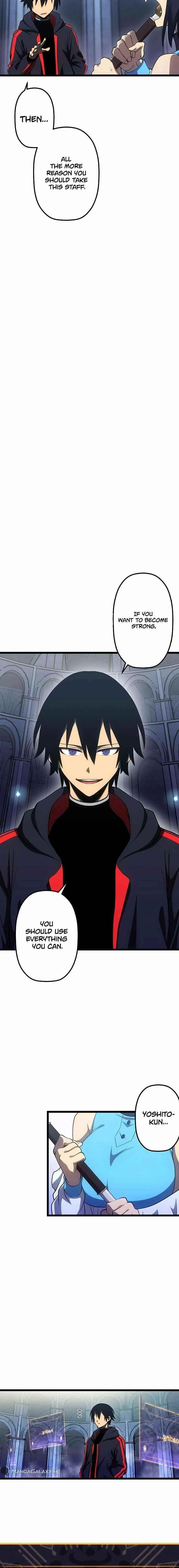 Death Penalty Chapter 25 Online - página 17