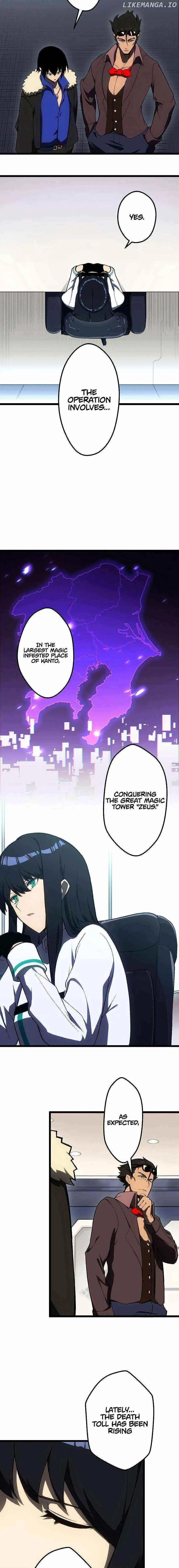 Death Penalty Chapter 26 Online - página 13