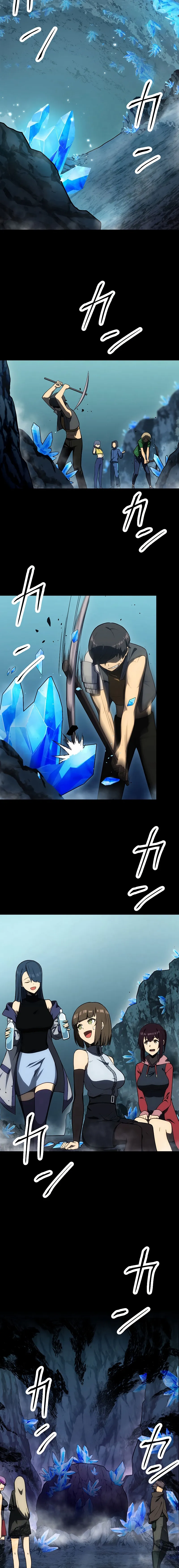 Death Penalty Chapter 28 Online - página 15