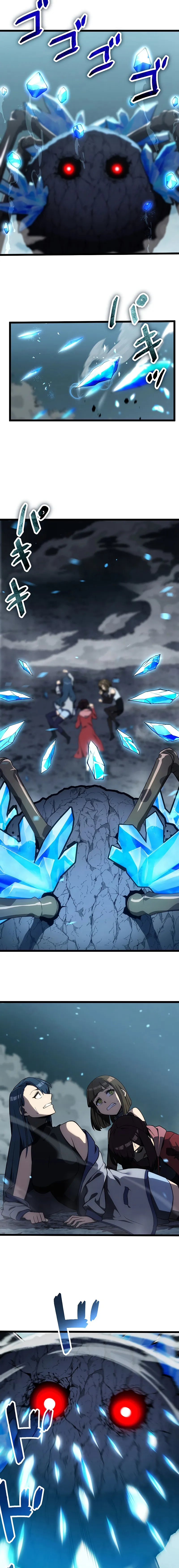 Death Penalty Chapter 29 Online - página 15