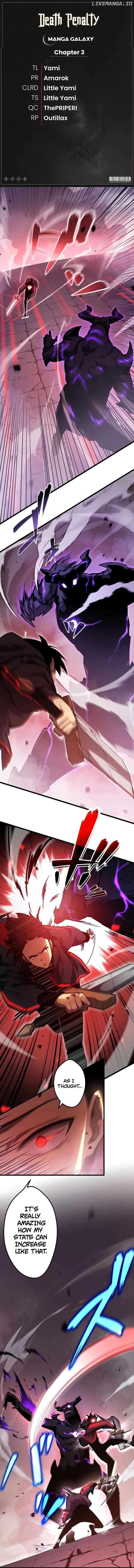 Death Penalty Chapter 3 Online - página 1