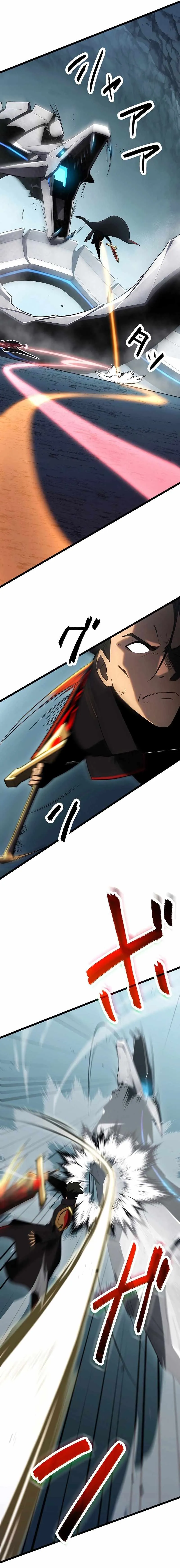 Death Penalty Chapter 34 Online - página 17