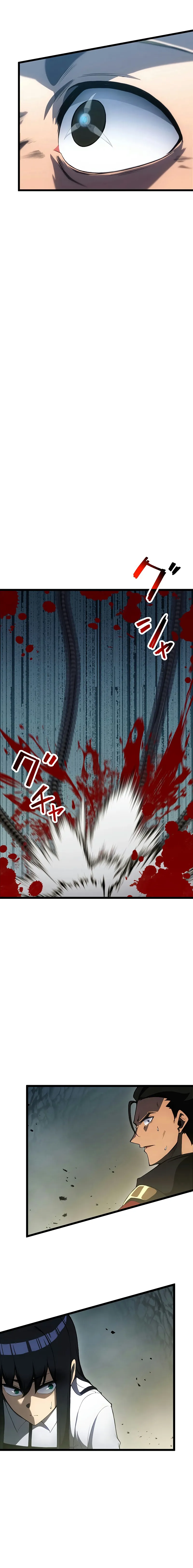 Death Penalty Chapter 37 Online - página 11