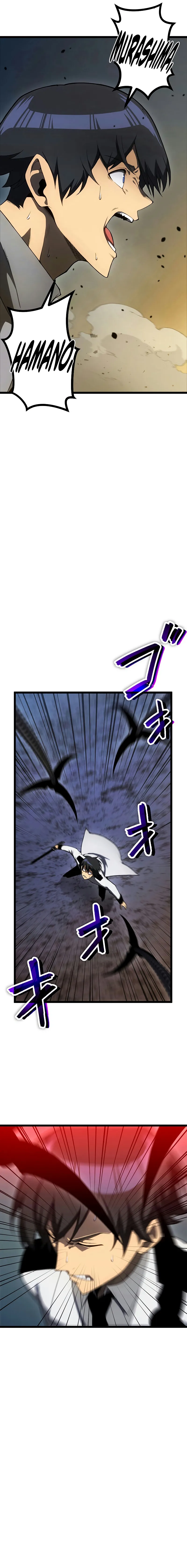 Death Penalty Chapter 37 Online - página 12