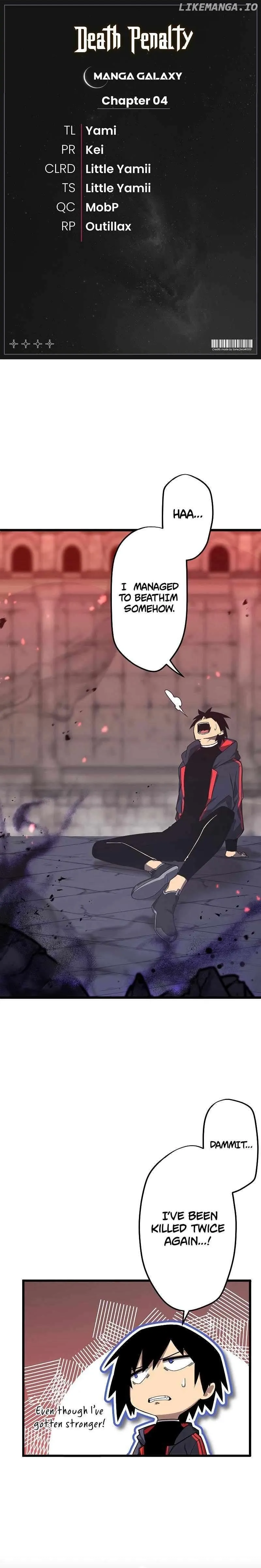 Death Penalty Chapter 4 Online - página 1
