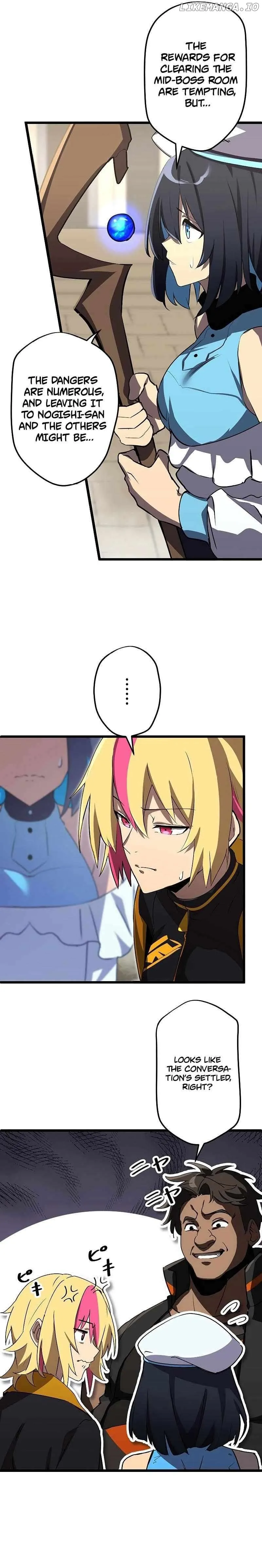 Death Penalty Chapter 4 Online - página 18