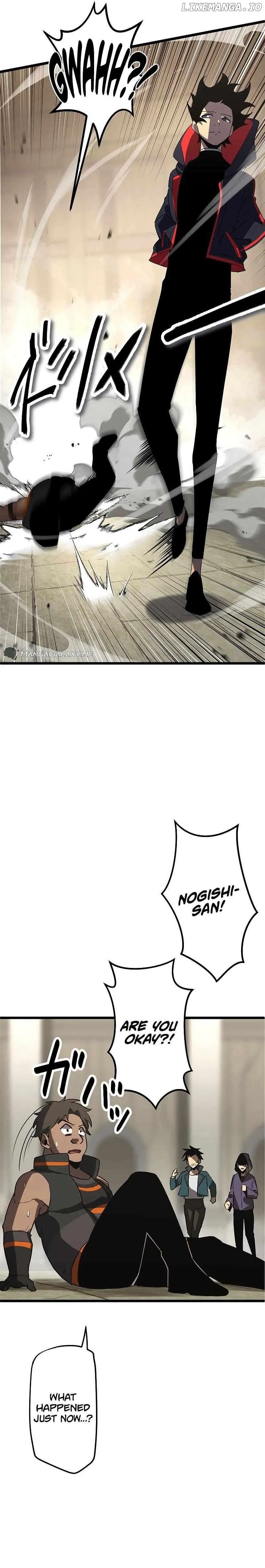 Death Penalty Chapter 4 Online - página 29