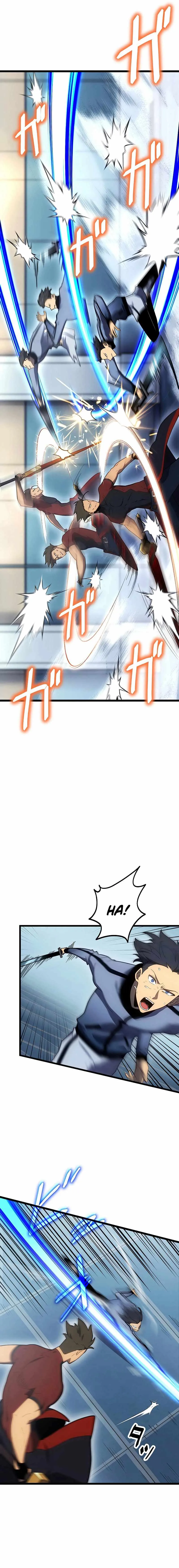 Death Penalty Chapter 40 Online - página 3