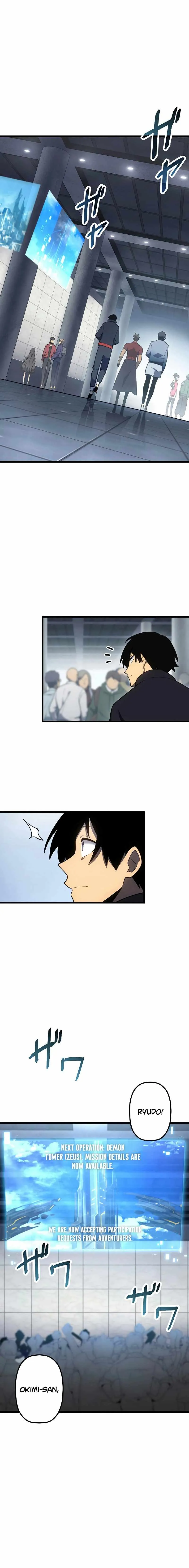 Death Penalty Chapter 40 Online - página 16