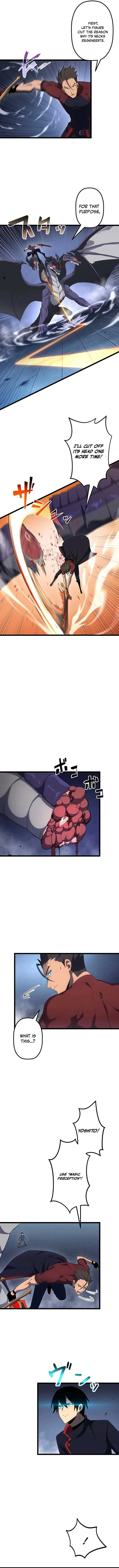 Death Penalty Chapter 45 Online - página 5