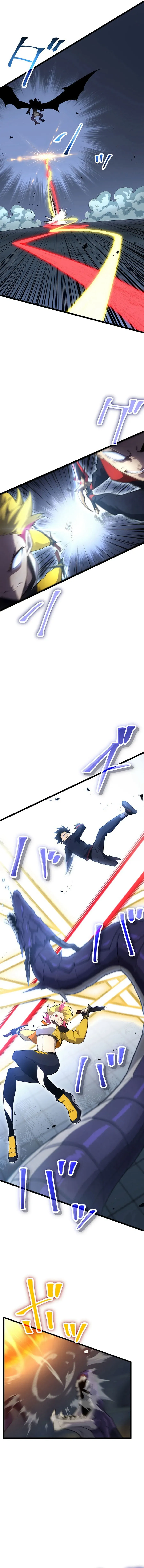 Death Penalty Chapter 47 Online - página 11