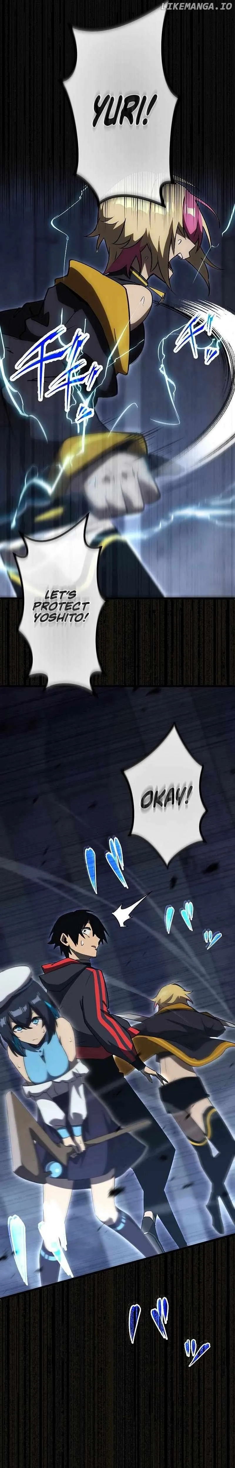 Death Penalty Chapter 5 Online - página 17