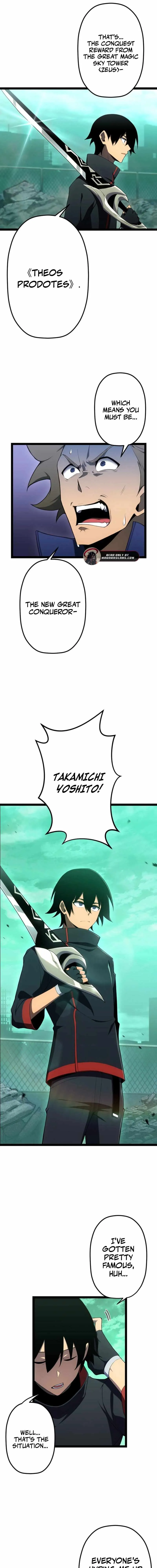 Death Penalty Chapter 59 Online - página 17