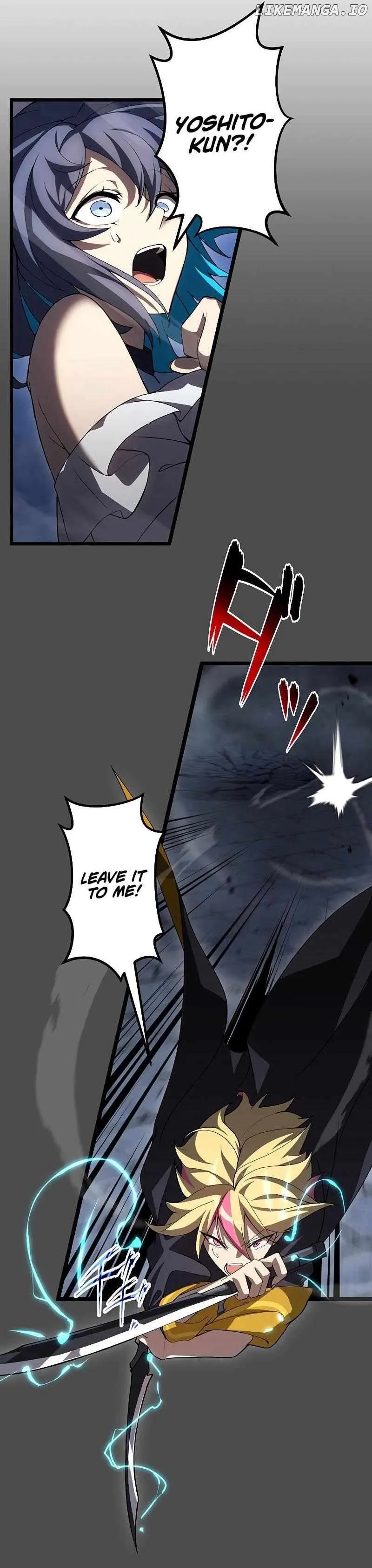 Death Penalty Chapter 7 Online - página 5