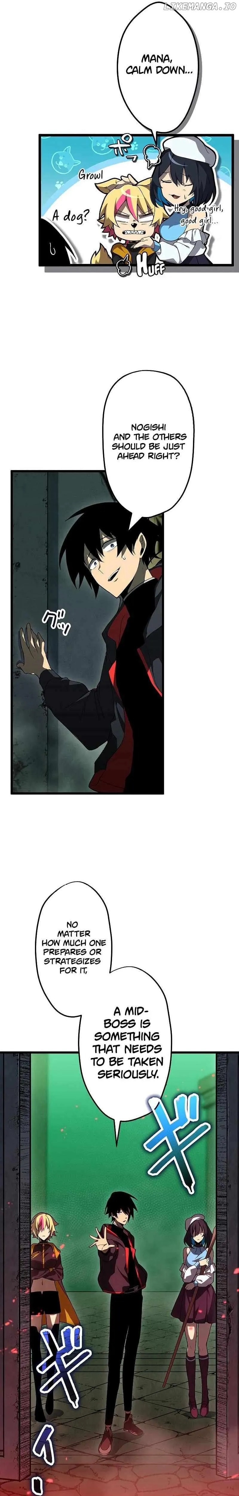 Death Penalty Chapter 7 Online - página 17