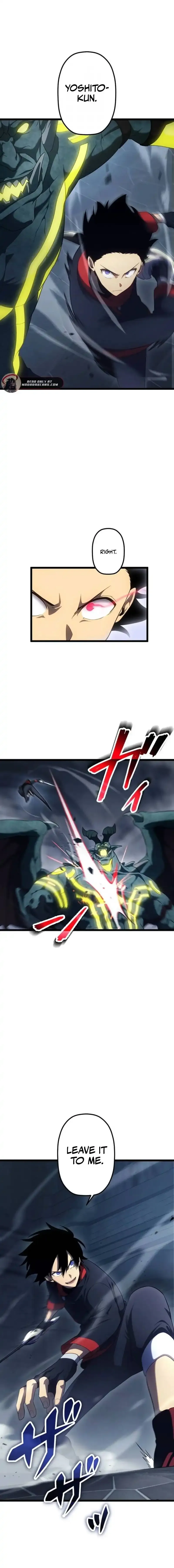 Death Penalty Chapter 71 Online - página 15