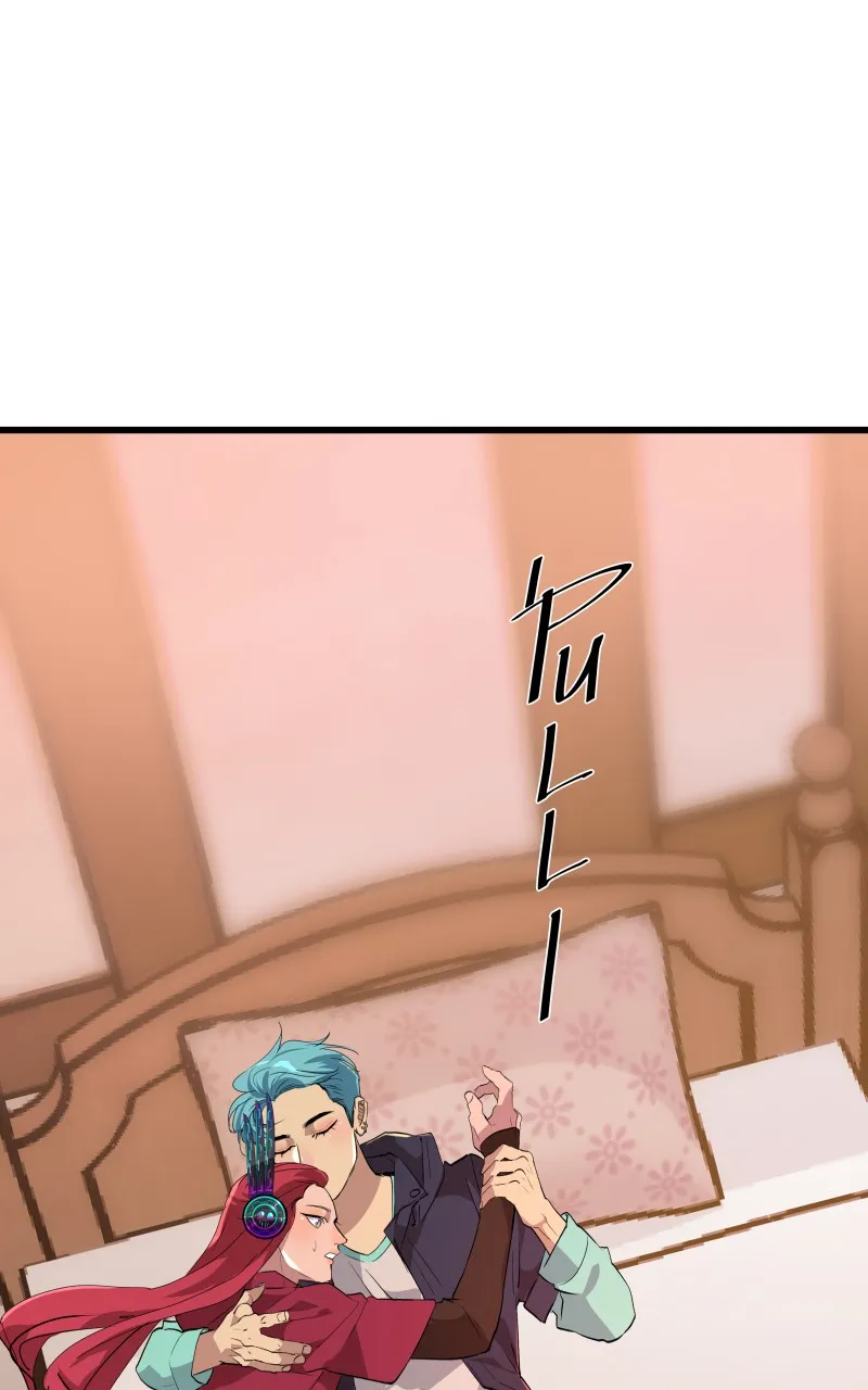 Death: Rescheduled Chapter 34 Online - página 16