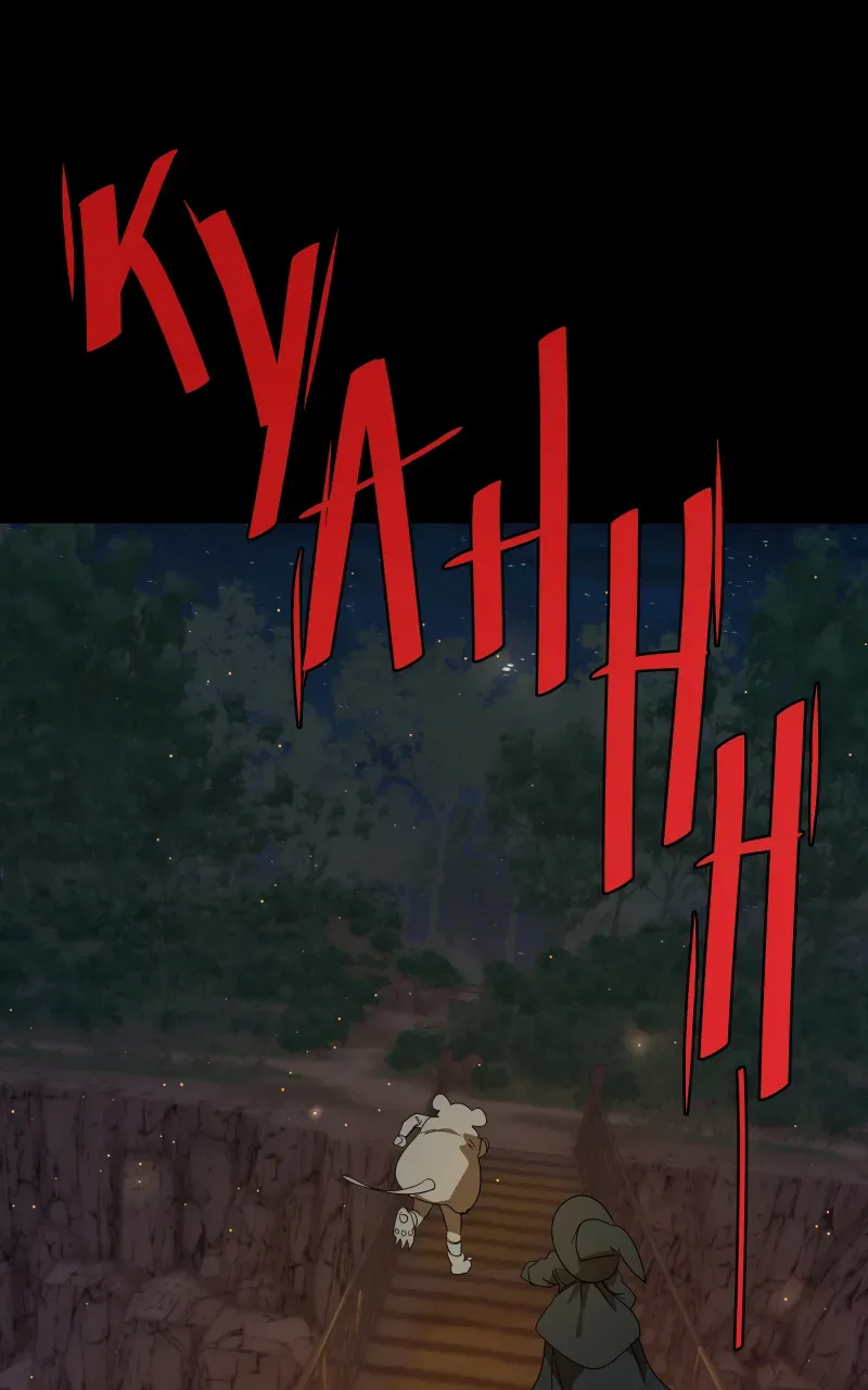 Death: Rescheduled Chapter 77 Online - página 34