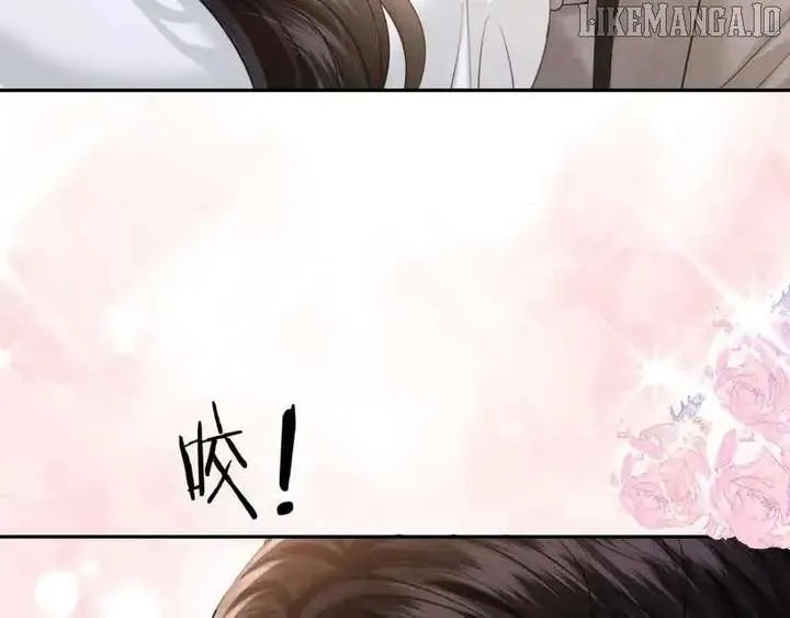 Deeply In Love Chapter 55 Online - página 10