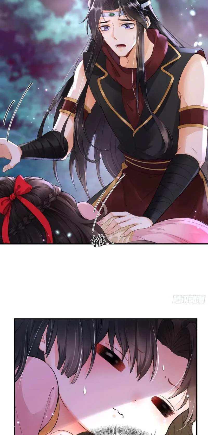Demon Asura Becomes A 5 Year Old Loli Chapter 2 Online - pƔgina 28