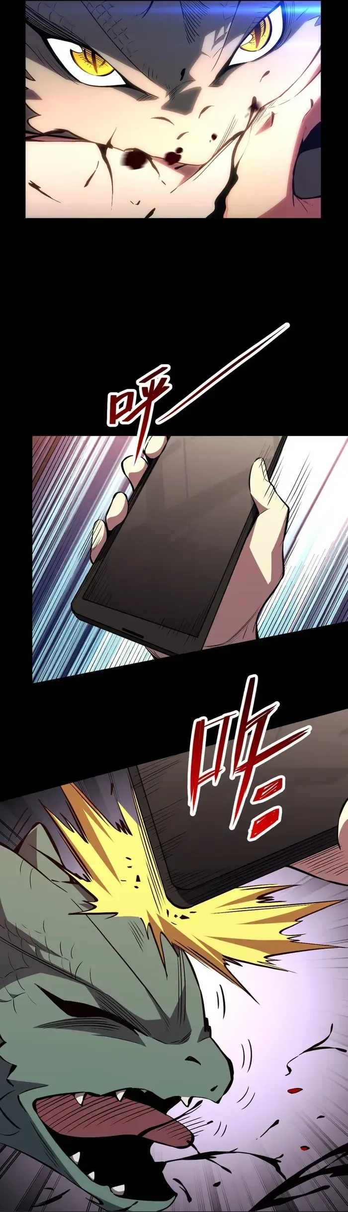 Demon God of Apocalyptic Behemoth Chapter 1 Online - pƔgina 24