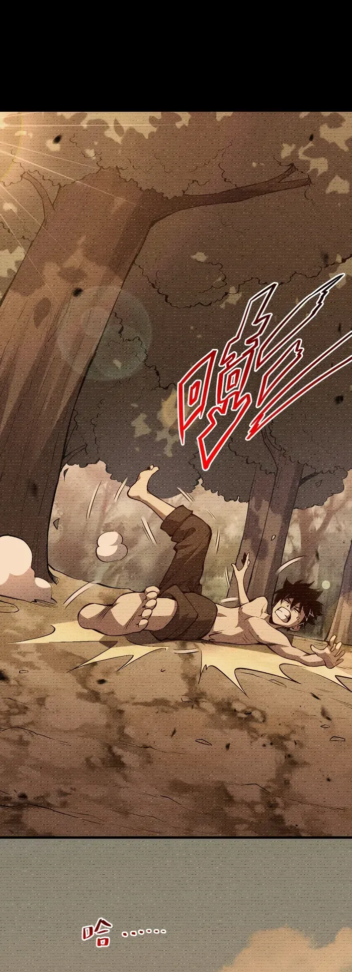 Demon God of Apocalyptic Behemoth Chapter 1 Online - pƔgina 48