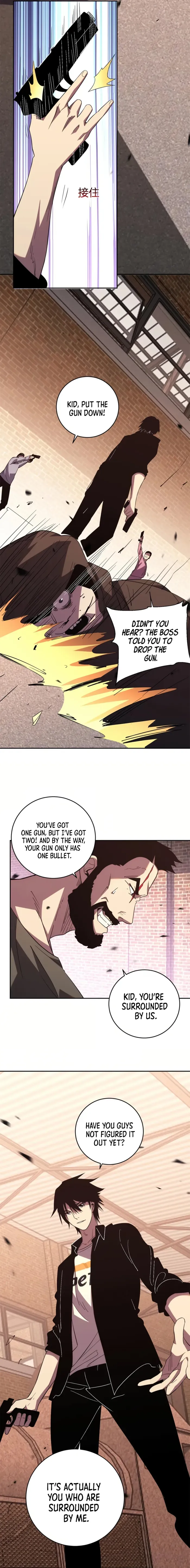 Demon God of Apocalyptic Behemoth Chapter 14 Online - página 11