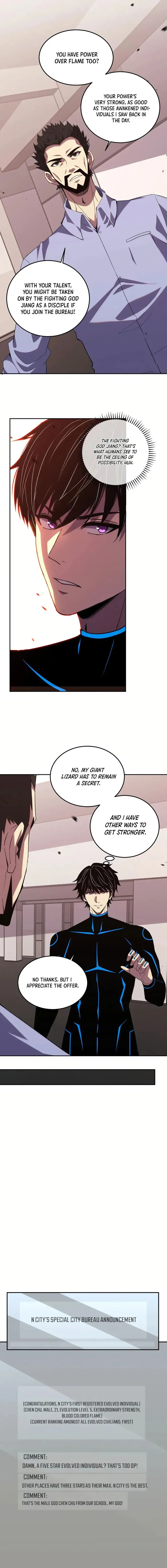 Demon God of Apocalyptic Behemoth Chapter 20 Online - página 12