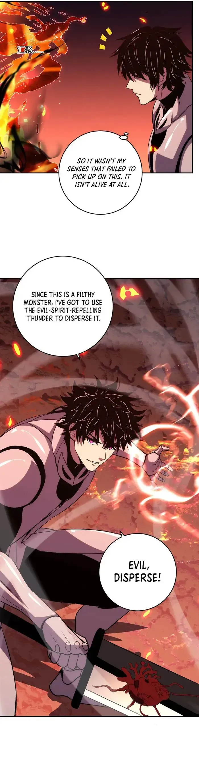 Demon God of Apocalyptic Behemoth Chapter 21 Online - página 12