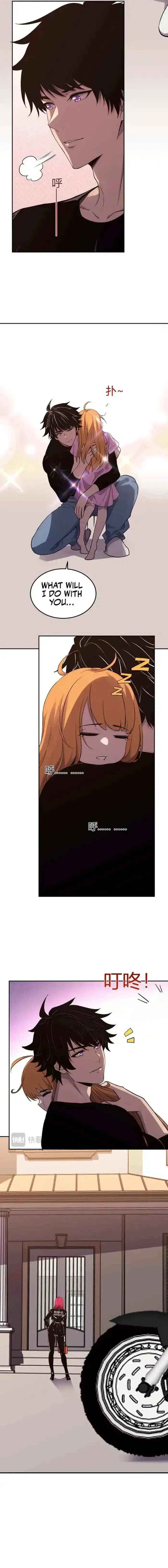 Demon God of Apocalyptic Behemoth Chapter 28 Online - página 2