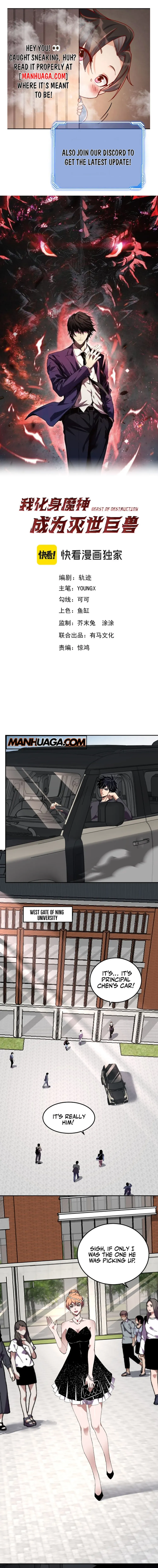 Demon God of Apocalyptic Behemoth Chapter 30 Online - página 1