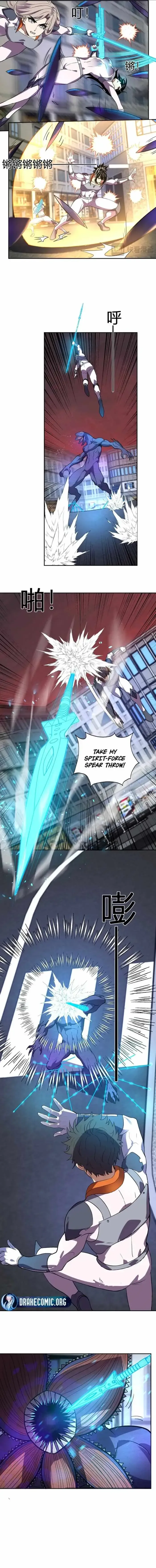 Demon God of Apocalyptic Behemoth Chapter 61 Online - página 2