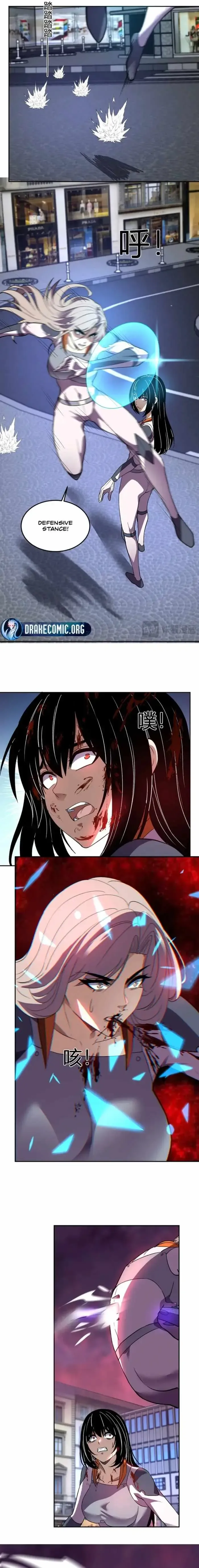 Demon God of Apocalyptic Behemoth Chapter 61 Online - página 7
