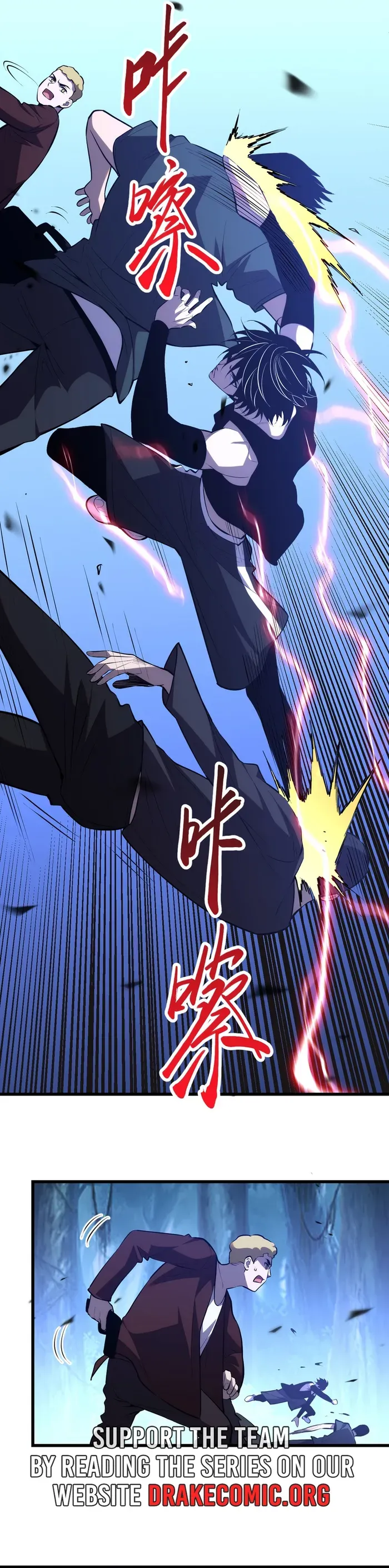 Demon God of Apocalyptic Behemoth Chapter 8 Online - página 15