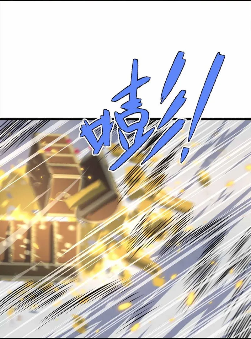 Demon King Cheat System Chapter 10 Online - página 47