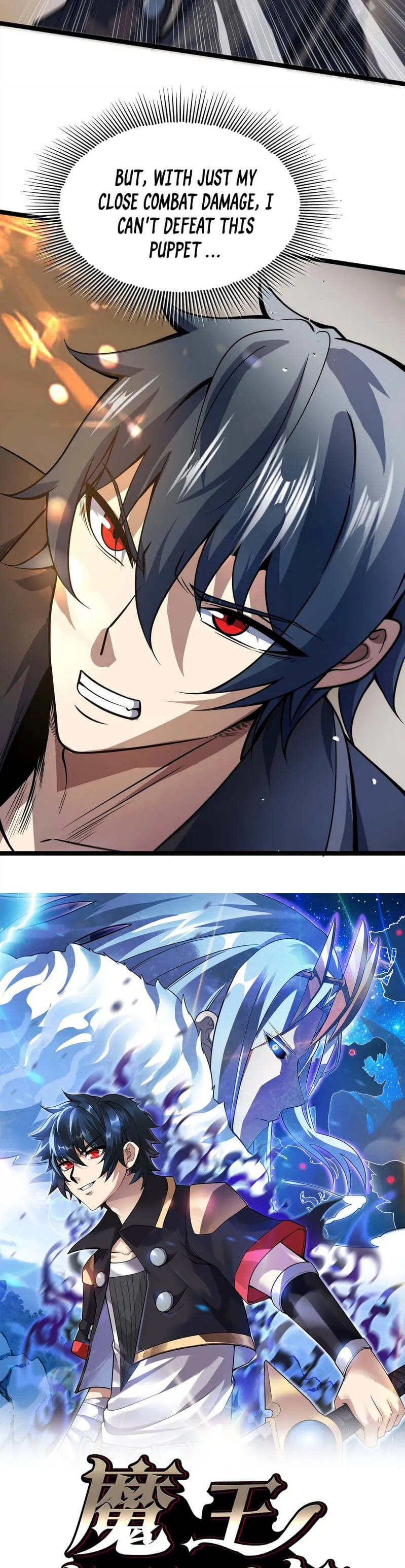 Demon King Cheat System Chapter 15 Online - página 7