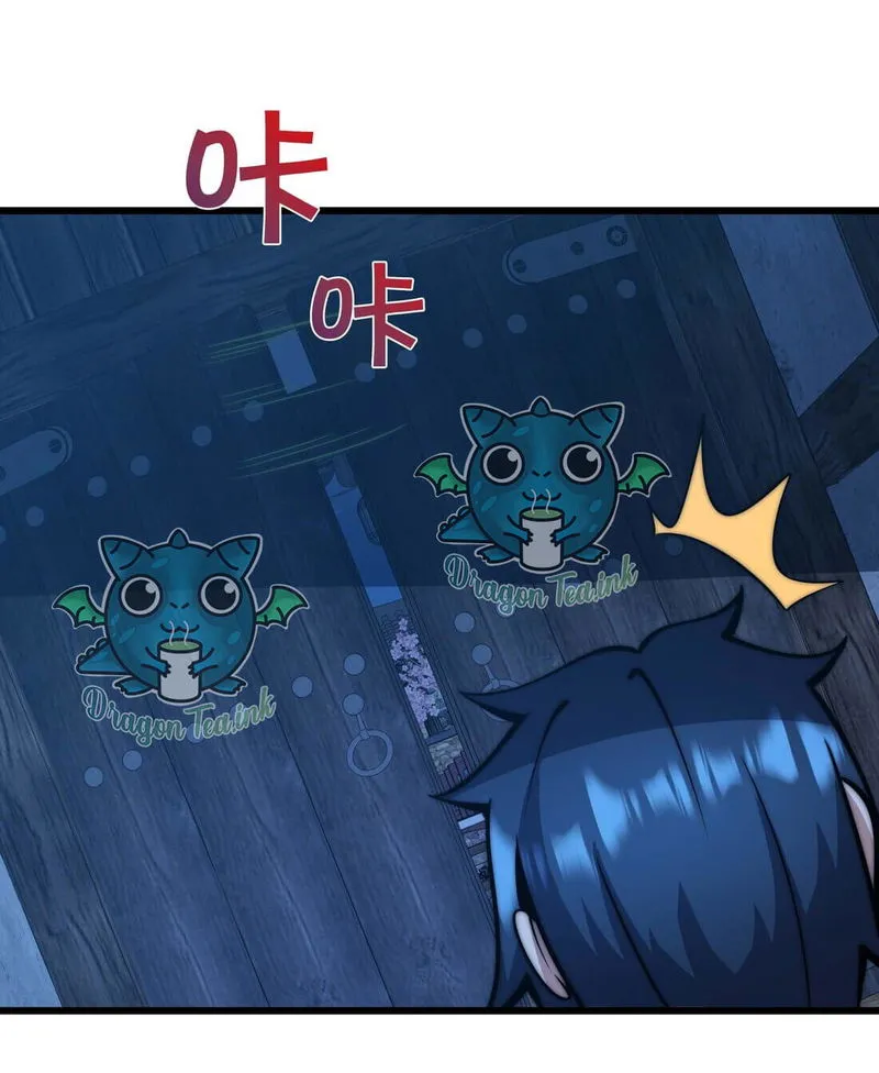 Demon King Cheat System Chapter 19 Online - página 6