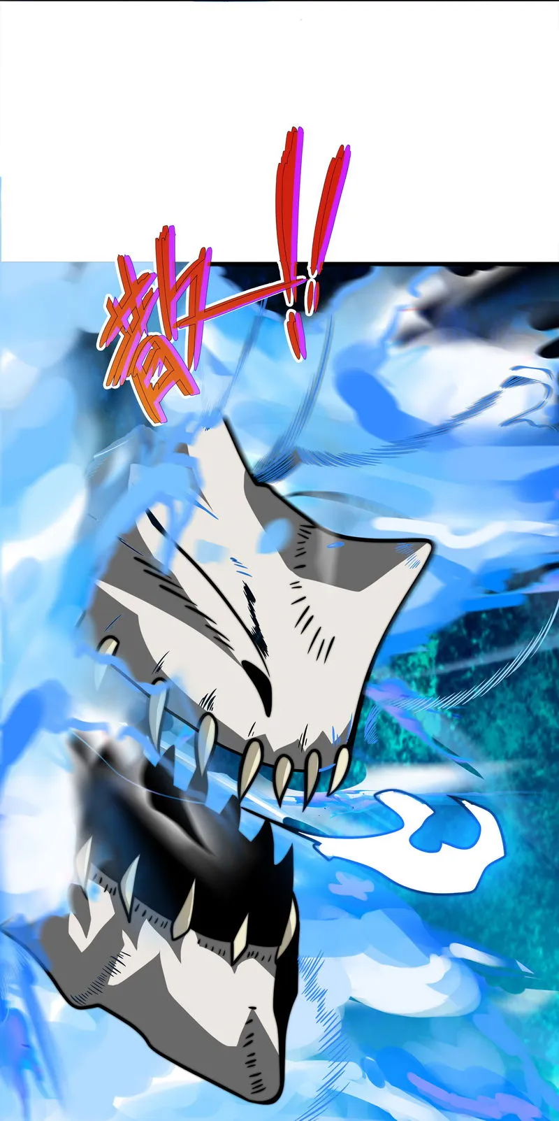 Demon King Cheat System Chapter 2 Online - página 24