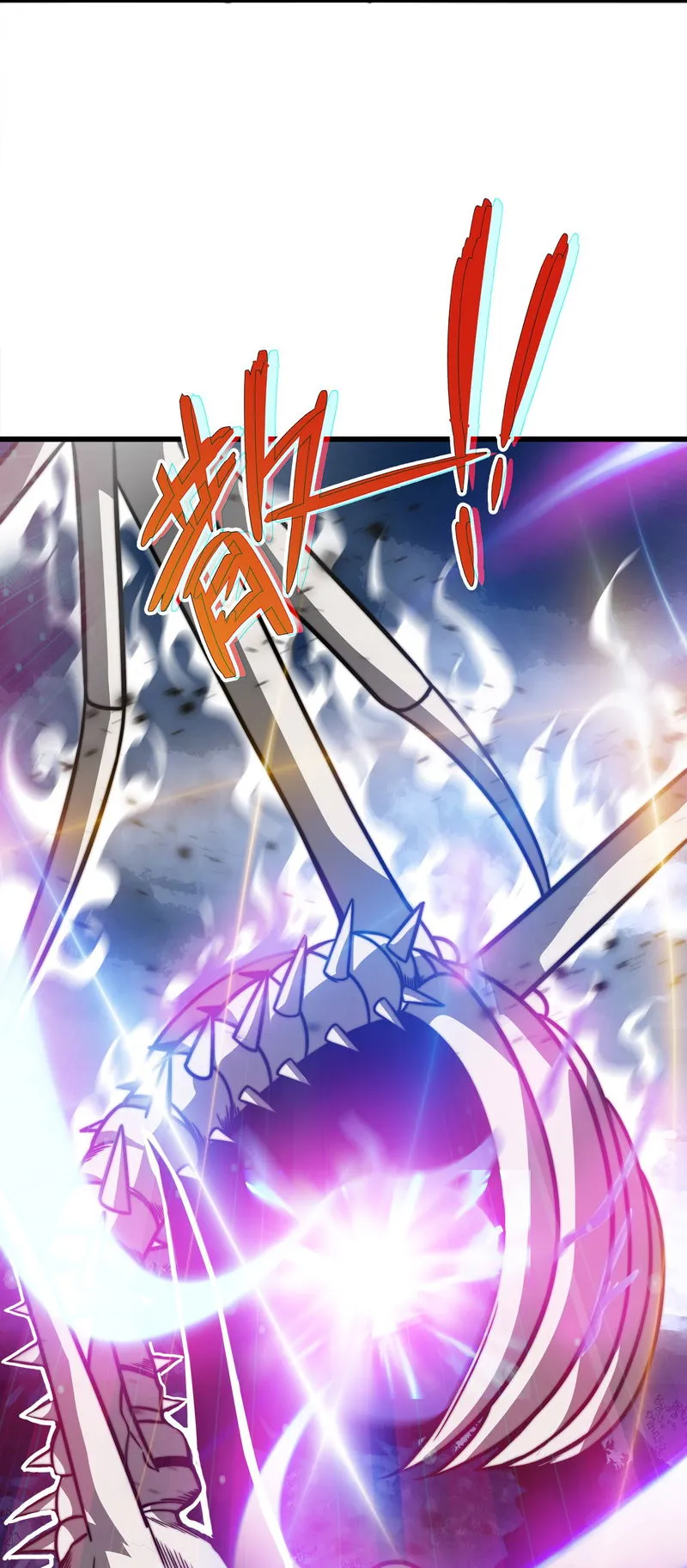 Demon King Cheat System Chapter 2 Online - página 37