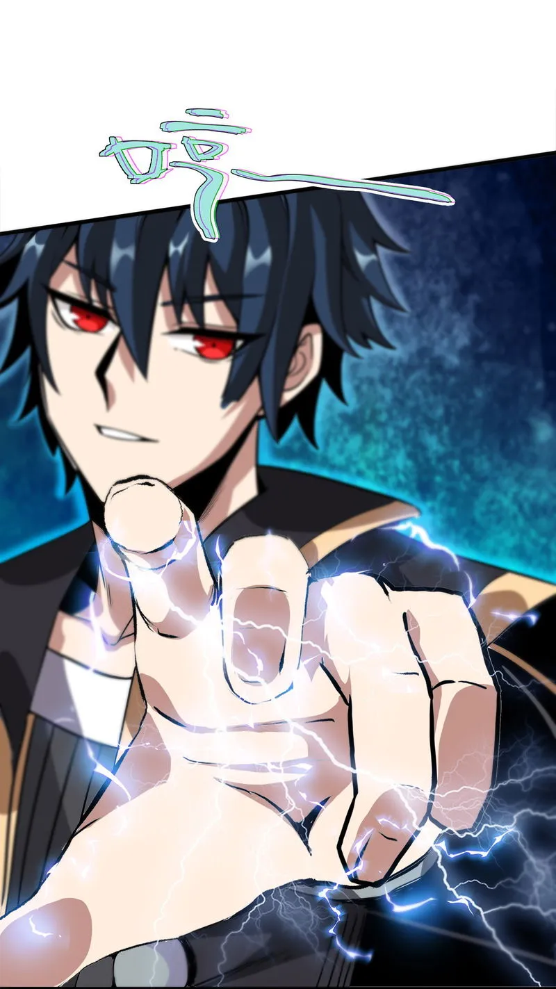 Demon King Cheat System Chapter 2 Online - página 87