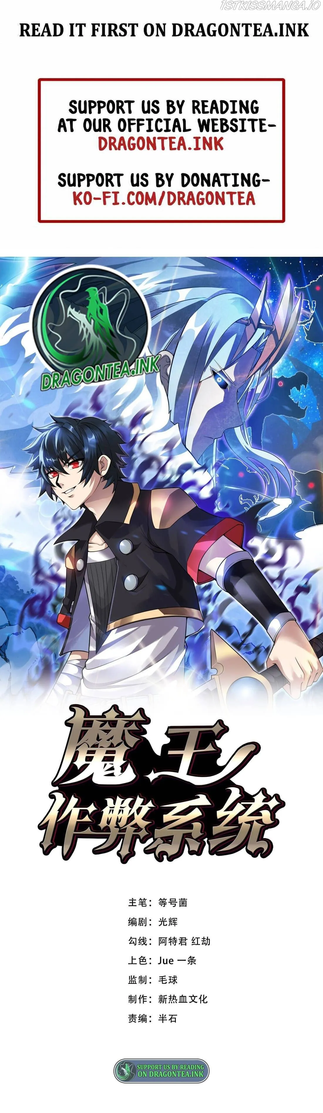 Demon King Cheat System Chapter 30 Online - página 2