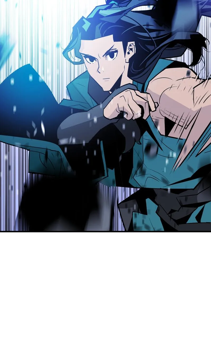 Demon Lord Chapter 10 Online - página 6