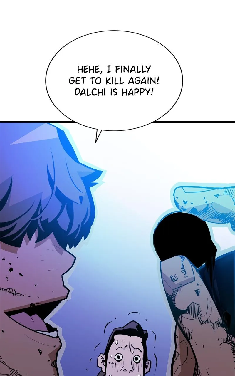 Demon Lord Chapter 10 Online - página 15