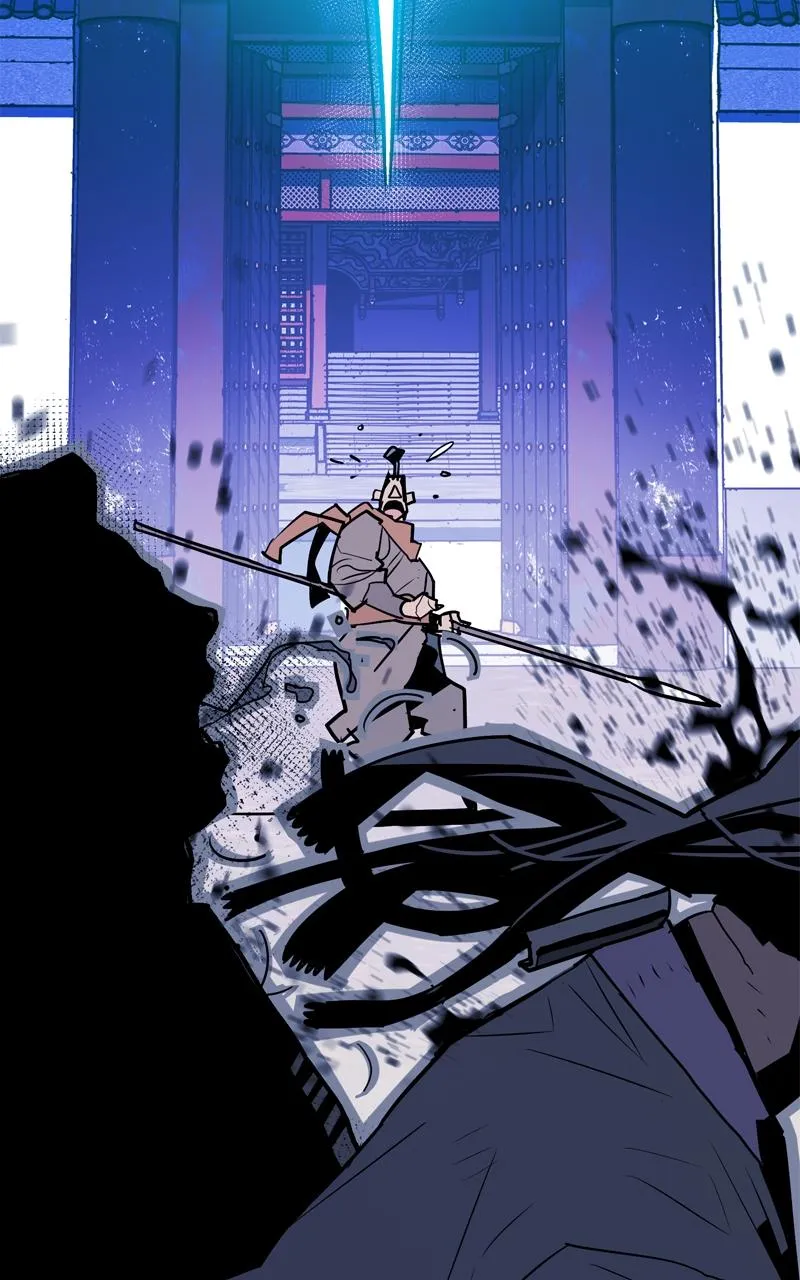 Demon Lord Chapter 10 Online - página 23