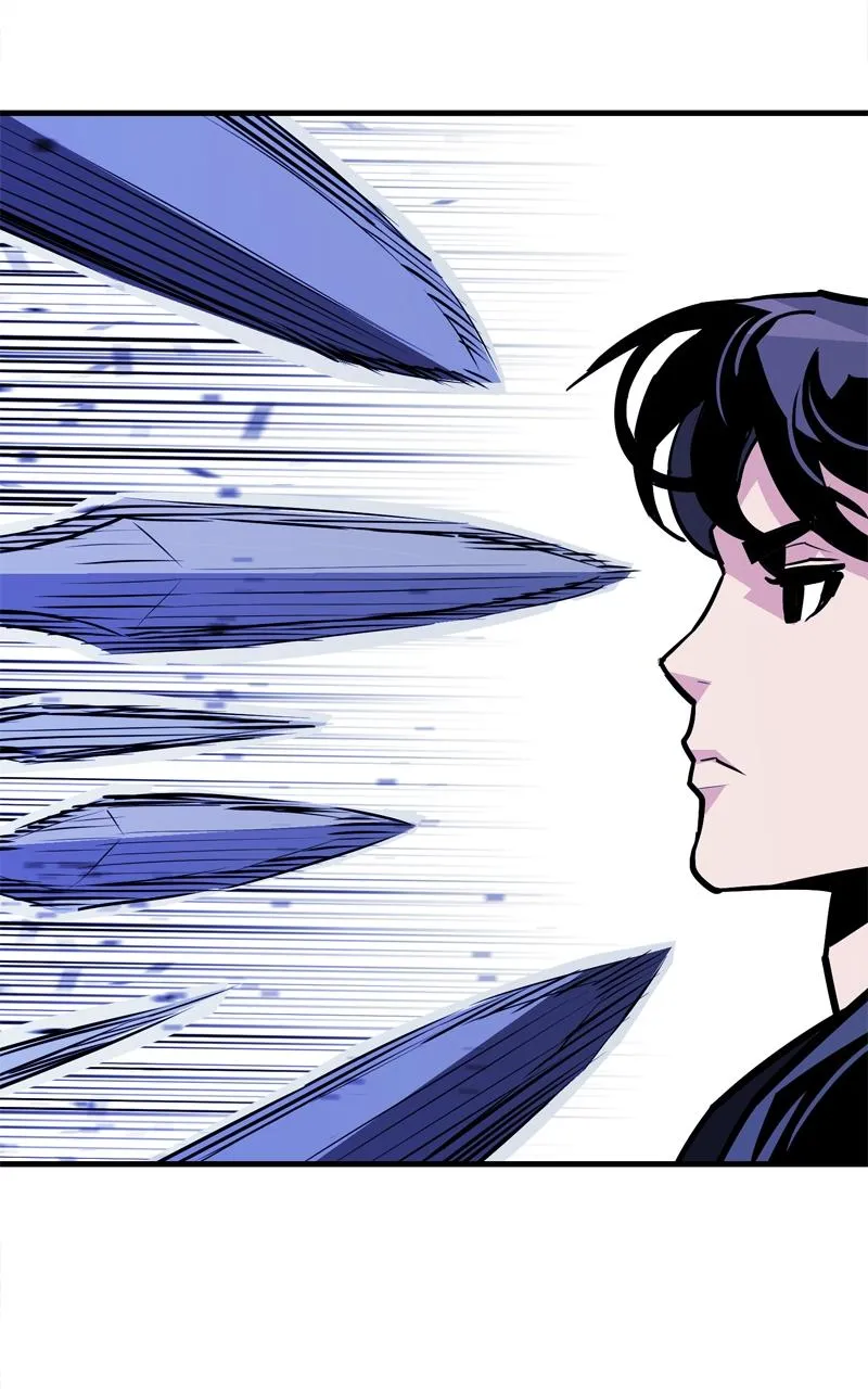 Demon Lord Chapter 10 Online - página 43