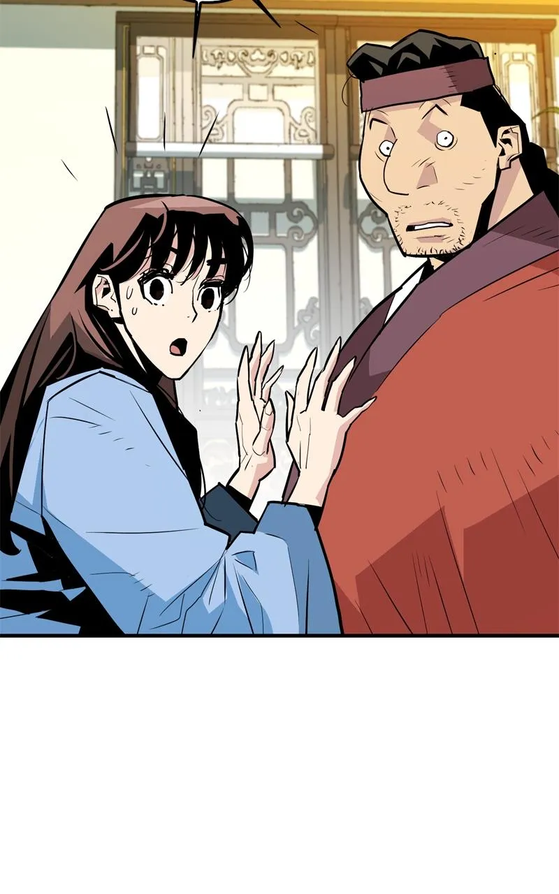 Demon Lord Chapter 10 Online - página 74