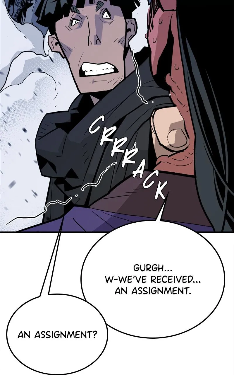 Demon Lord Chapter 10 Online - página 97